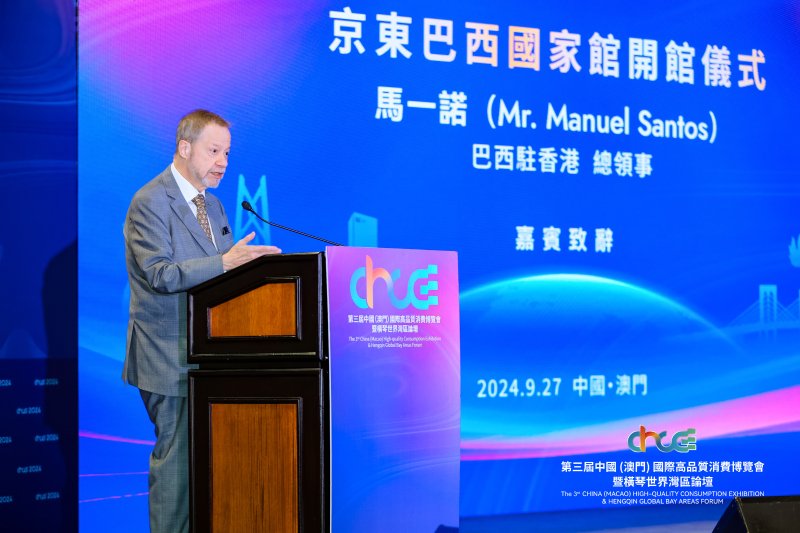 新澳一組三中三網(wǎng)站，探索與發(fā)現(xiàn)之旅，新澳三中三網(wǎng)站，探索與發(fā)現(xiàn)的旅程