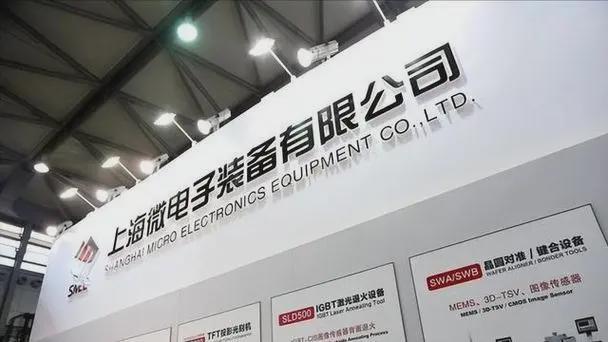 暮光之城 第19頁
