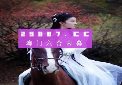 藝術(shù)之美