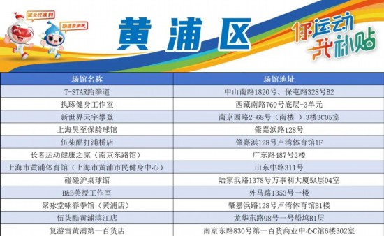 關(guān)于2024年新澳天天開獎資料大全正版的安全性探討——警惕網(wǎng)絡(luò)博彩陷阱，關(guān)于網(wǎng)絡(luò)博彩安全性的探討，警惕新澳天天開獎資料正版陷阱
