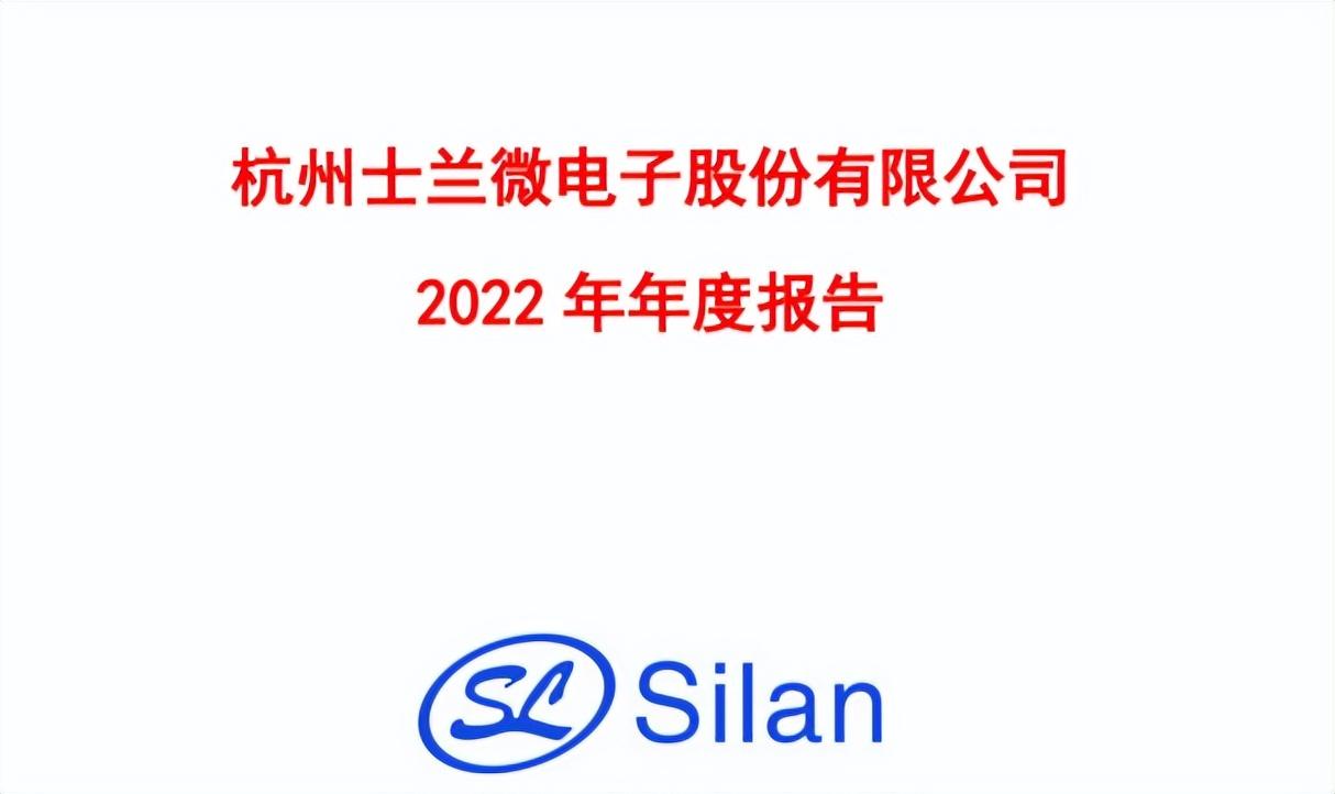 南大光電未來百元大牛股展望，南大光電未來展望，百元大牛股潛力無限