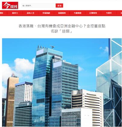 香港正版資料免費(fèi)大全下載，探索與啟示，香港正版資料免費(fèi)下載探索與啟示大全