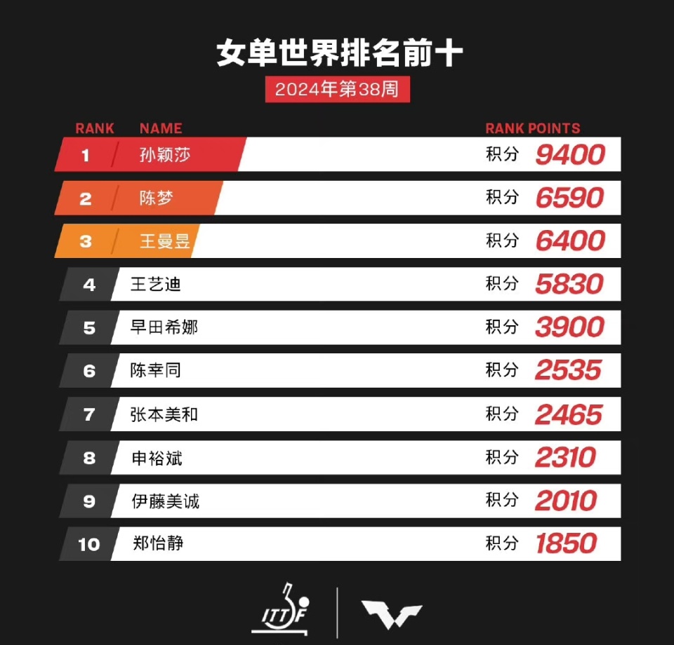 新澳門天天開獎記錄背后的法律與道德探討（2024年觀察），2024年觀察，新澳門天天開獎記錄背后的法律與道德探討