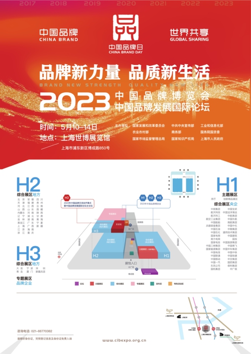 探索精準(zhǔn)新傳真，解碼數(shù)字序列77777與88888的魅力與重要性，解碼數(shù)字序列魅力，揭秘精準(zhǔn)新傳真背后的秘密與重要性——探尋數(shù)字序列77777與88888的魅力之旅