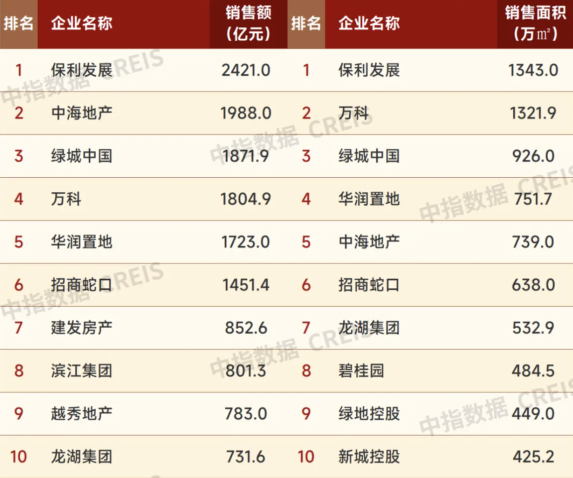 澳門今晚開碼料與違法犯罪問題探討，澳門今晚開碼料與違法犯罪問題深度探討