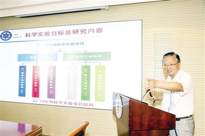 葉黔元教授的學(xué)術(shù)影響力，卓越貢獻(xiàn)與深遠(yuǎn)影響，葉黔元教授的學(xué)術(shù)貢獻(xiàn)與深遠(yuǎn)影響力解析