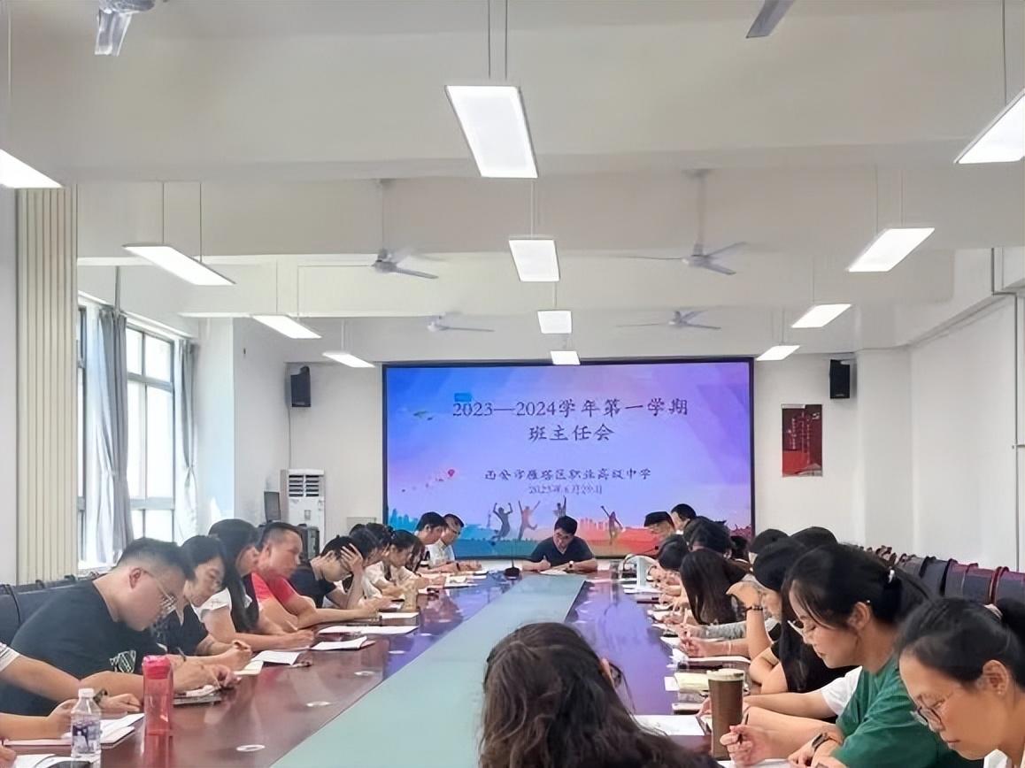 勤上股份2024年目標價的深度分析與展望，勤上股份未來展望，深度解析2024年目標價策略