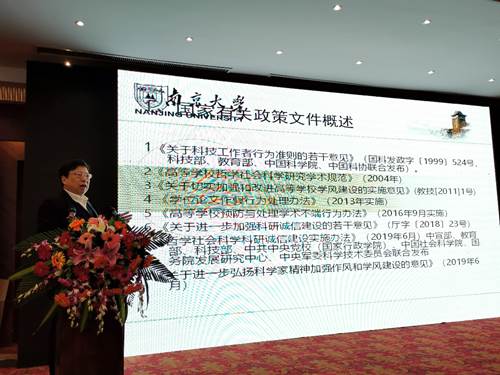 葉黔元教授的學(xué)術(shù)成就，卓越貢獻與深遠影響，葉黔元教授，學(xué)術(shù)成就卓越，貢獻深遠，影響廣泛