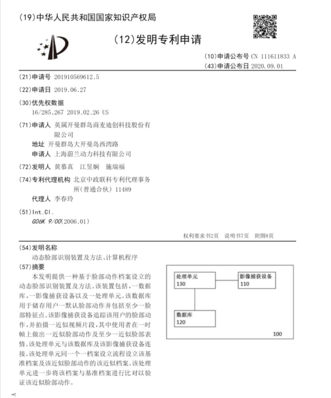 格力獲得發(fā)明專利授權(quán)新突破，創(chuàng)新與實力的見證，格力獲發(fā)明專利授權(quán)新突破，創(chuàng)新實力的顯著見證
