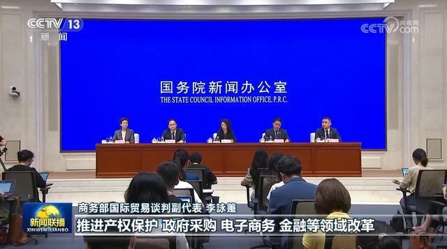 新澳三中三免費(fèi)資料，探索與啟示，新澳三中三免費(fèi)資料，探索與啟示的啟示