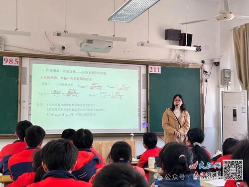 luyuling 第18頁