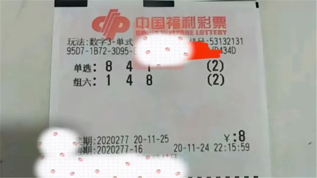 香港今晚開獎(jiǎng)結(jié)果號(hào)碼——揭開幸運(yùn)的面紗，香港今晚開獎(jiǎng)結(jié)果揭曉，幸運(yùn)號(hào)碼揭曉之夜