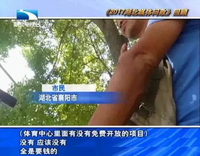 清華生舉報局長處理結(jié)果公布，公正公平是社會正義的基石，清華生舉報局長處理結(jié)果揭曉，公正公平捍衛(wèi)社會正義