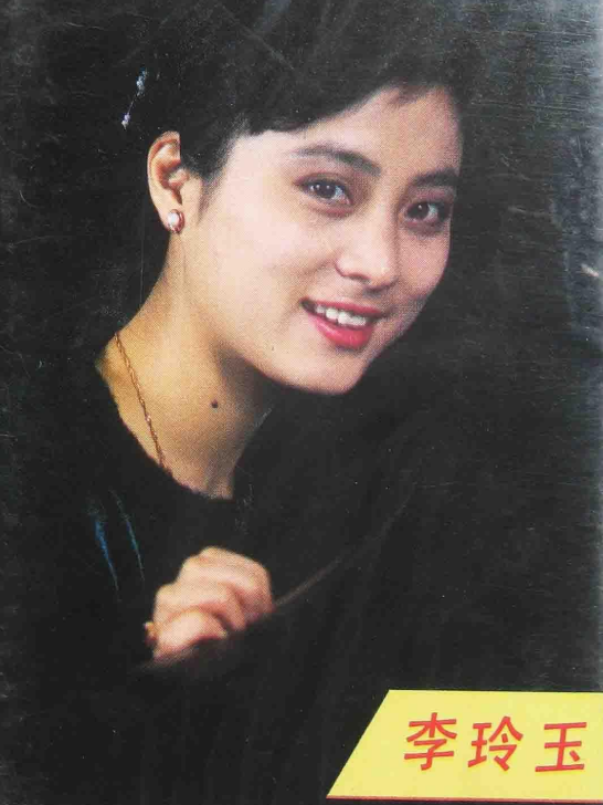 yangyouya 第20頁(yè)