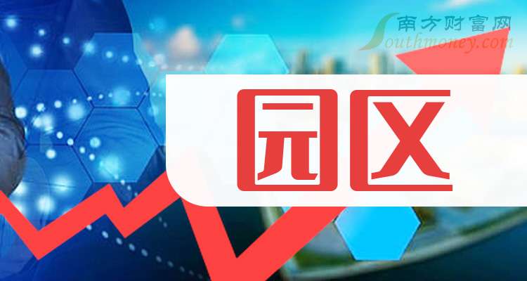 普萊德最新消息新聞，展望普萊德在2024年的未來動向，普萊德最新動態(tài)及未來動向展望，聚焦2024年發(fā)展策略與趨勢分析