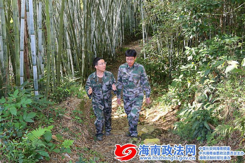 yezhonghan 第14頁(yè)