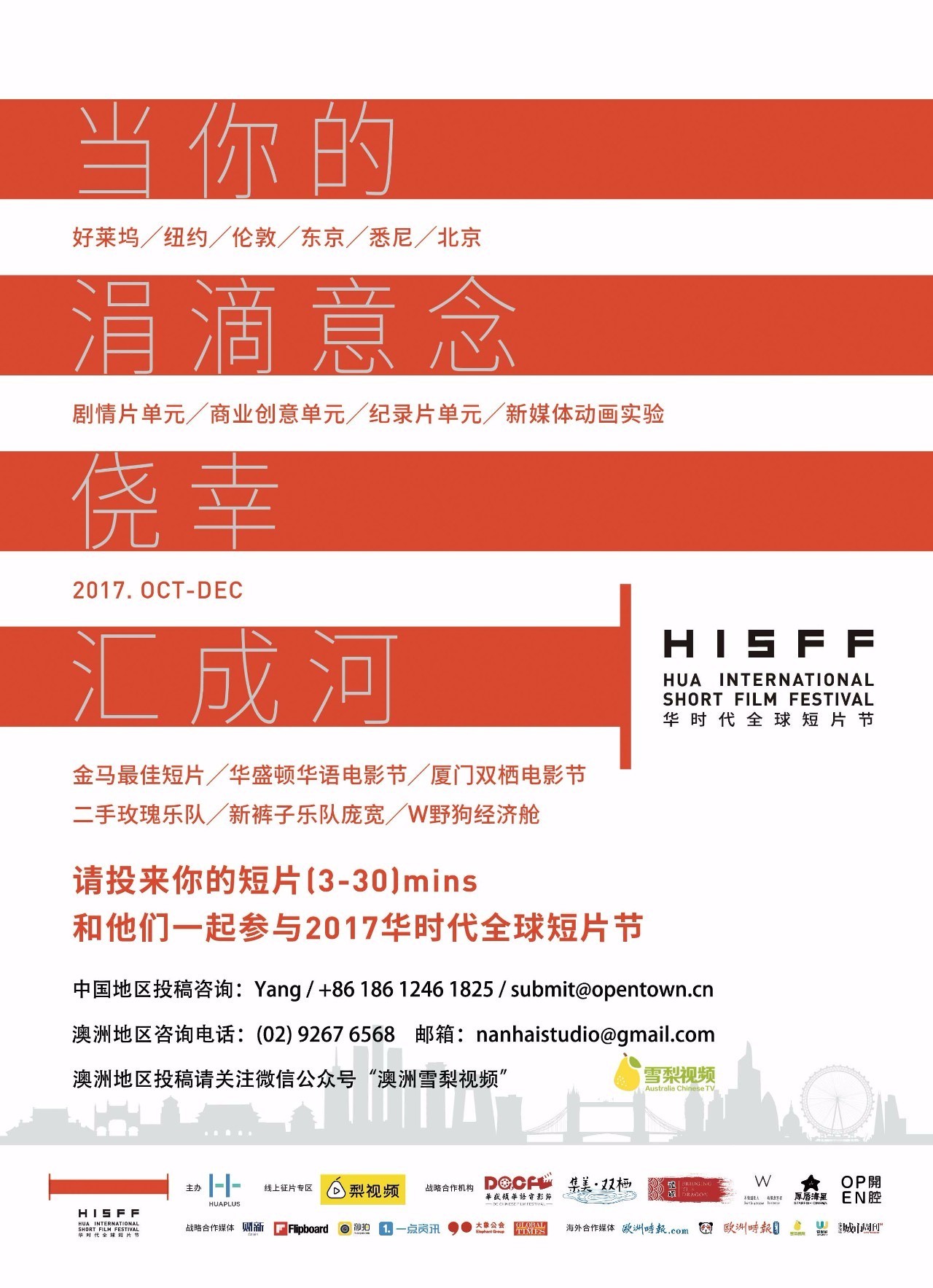 新澳今天最新免費資料，探索與獲取信息的途徑，新澳今日免費資料大揭秘，探索信息獲取的最佳途徑