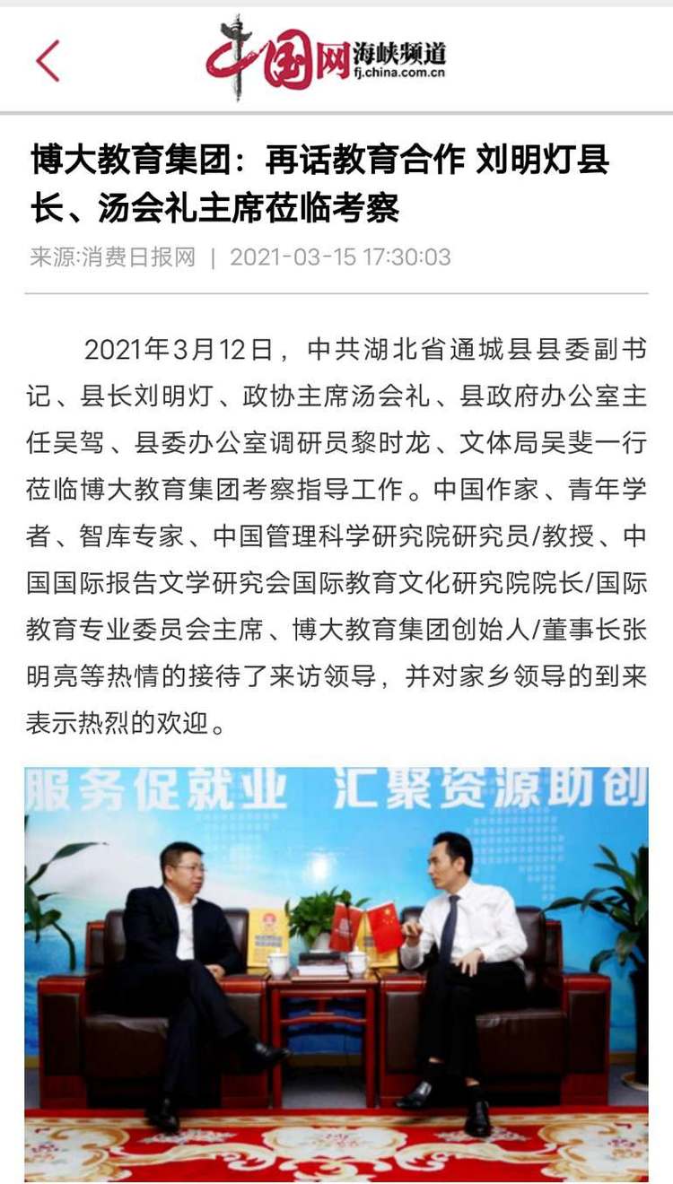 讀者集團李軍最經(jīng)典十句話，讀者集團李軍經(jīng)典語錄TOP10