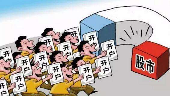 年輕人養(yǎng)老金開戶意愿低的背后原因，年輕人養(yǎng)老金開戶意愿低的背后原因探究