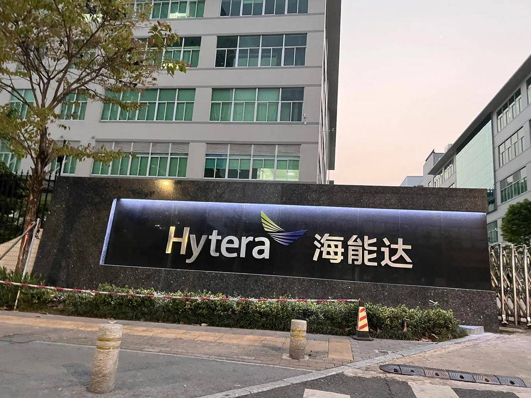 海能達能否漲到100元？探究其可能性及前景展望，海能達能否突破百元大關(guān)？深度解析其潛力與前景展望