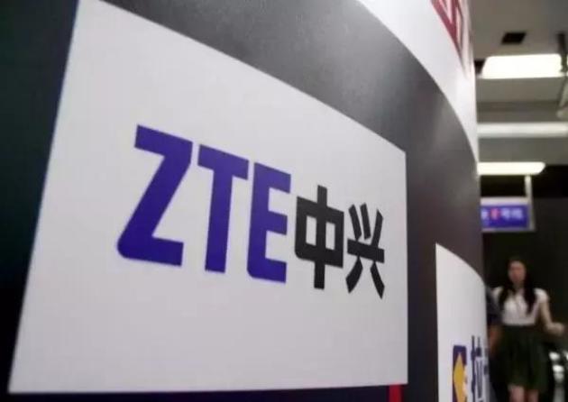 中興通訊最近重大新聞分析，中興通訊最新重大新聞深度解析