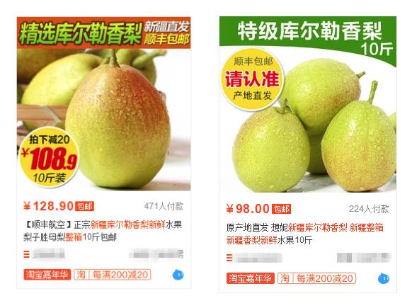 新澳門一碼一肖一特一中水果爺爺?shù)莫?dú)特世界，澳門水果爺爺?shù)莫?dú)特世界，一碼一肖一特一中探索之旅