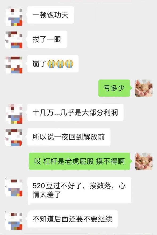 特朗普再度引爆幣圈熱情，數(shù)字貨幣的新時(shí)代來臨？，特朗普再度點(diǎn)燃數(shù)字貨幣熱情，新時(shí)代來臨？
