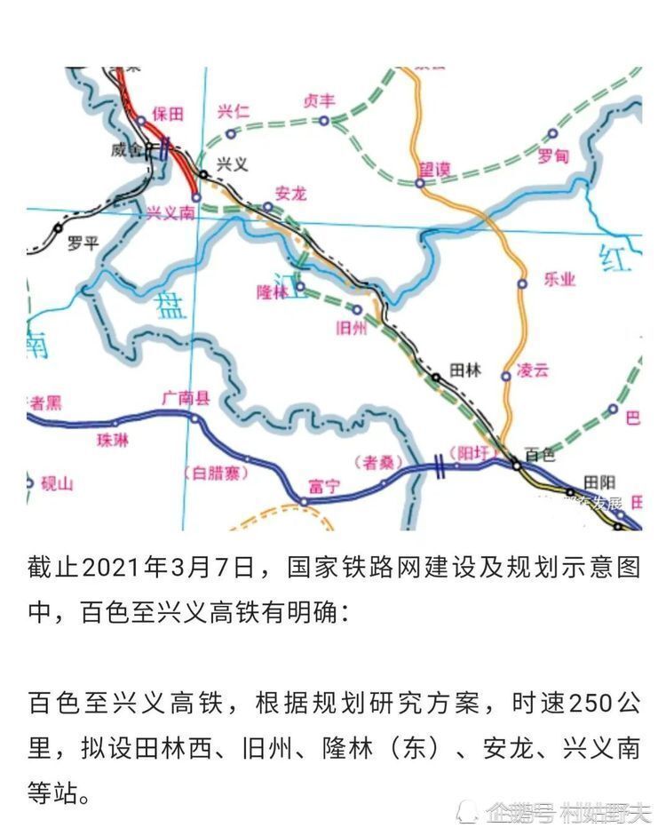 關于三肖三期必出特馬的詳解，一個深入探究的違法犯罪問題，三肖三期必出特馬背后的違法犯罪問題深度解析