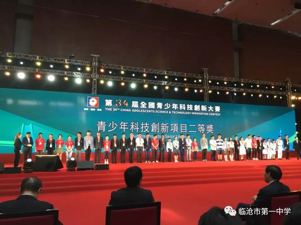 澳門一碼一肖一特一中直播結(jié)果，揭示背后的風險與挑戰(zhàn)，澳門一碼一肖直播背后的風險與挑戰(zhàn)，揭示違法犯罪問題