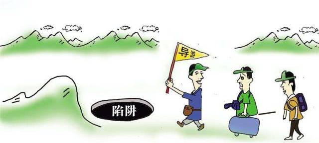 如何避免先享后付陷阱，避免先享后付陷阱的策略和注意事項(xiàng)