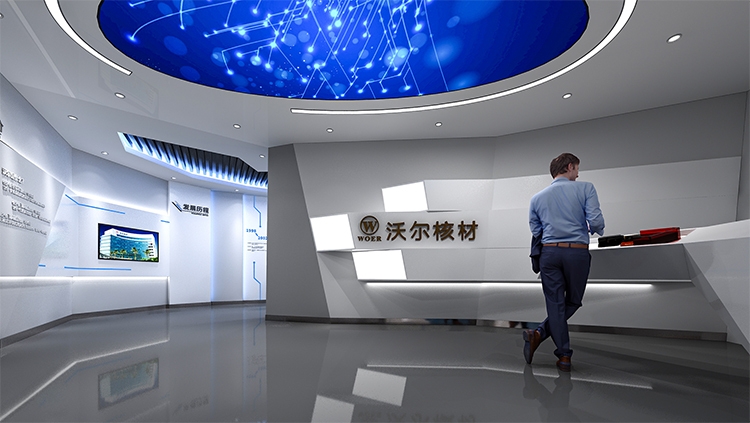 沃爾核材公司，引領核材料領域的卓越先鋒，沃爾核材公司，引領核材料領域的先鋒典范