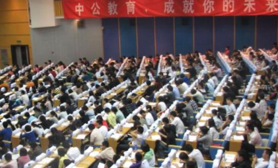 中公教育股票還有希望嗎？深度分析與展望，中公教育股票前景展望，深度分析與未來希望探究