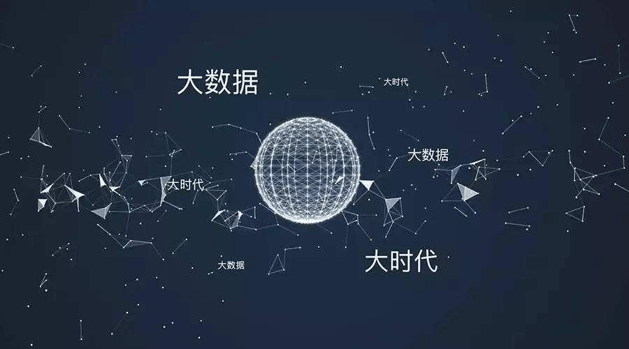 大數(shù)據(jù)殺熟背后的經(jīng)濟(jì)學(xué)原理，大數(shù)據(jù)殺熟背后的經(jīng)濟(jì)學(xué)解析