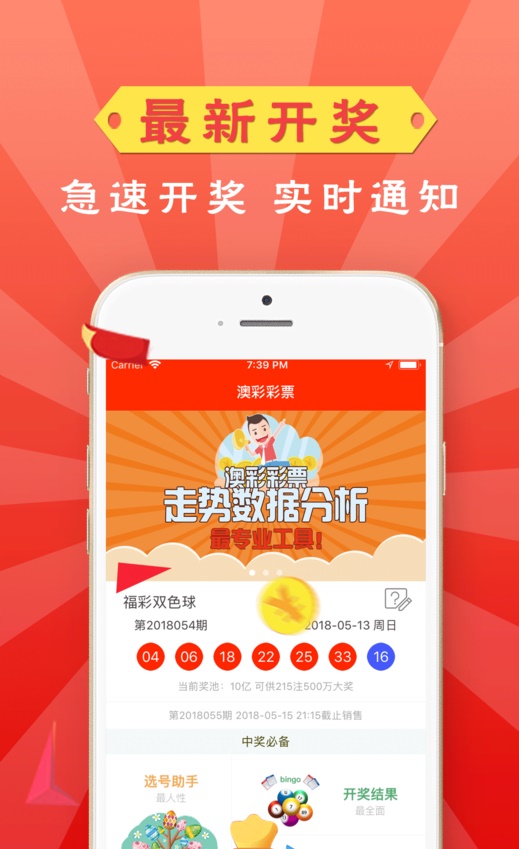 管家婆2024正版資料大全，探索與解析，管家婆2024正版資料大全，深度探索與詳細(xì)解析