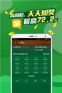 探索正版資源的世界，4949資料正版免費大全的魅力與重要性，正版資源世界的探索，4949資料正版免費大全的魅力與重要性