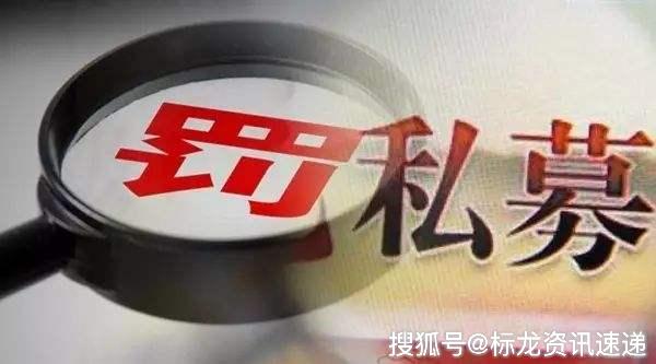 遠方的星光 第15頁