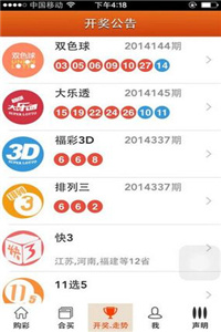澳門三肖三碼精準(zhǔn)1OO%丫一，揭示犯罪行為的危害與應(yīng)對(duì)之策，澳門三肖三碼精準(zhǔn)背后的犯罪危害與應(yīng)對(duì)策略揭秘