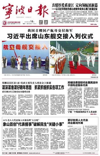 盛世濠江寫(xiě)新篇，繁榮與變革的交響曲，盛世濠江繁榮與變革的交響曲，新篇章開(kāi)啟