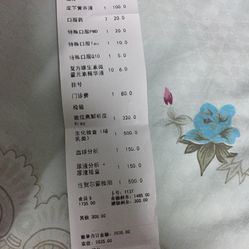 盛世蓮花譜華章，探尋繁榮時(shí)代的文化印記，繁榮時(shí)代文化印記，盛世蓮花譜華章