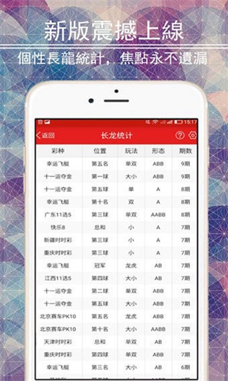 澳門最精準(zhǔn)免費(fèi)資料大全與旅游景點(diǎn)探索，澳門免費(fèi)資料大全與旅游勝地探索