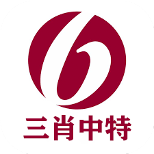 澳門今晚一肖必中特，警惕違法犯罪問題，澳門警惕犯罪風(fēng)險(xiǎn)，今晚一肖必中特需謹(jǐn)慎處理