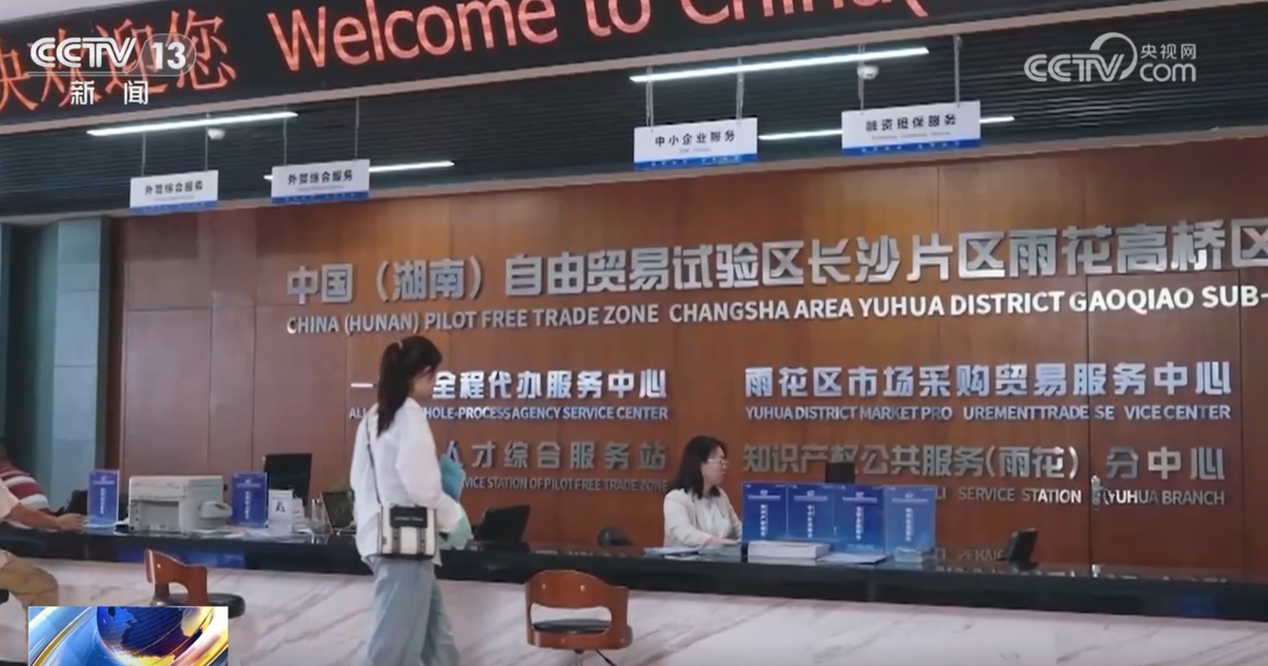 新澳門一肖一特一中背后的違法犯罪問題，澳門一肖一特一中背后的違法犯罪揭秘