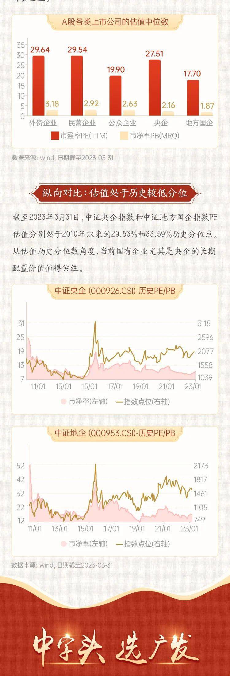 關(guān)于六肖中特期期準(zhǔn)免費(fèi)資料一的違法犯罪問(wèn)題探討，六肖中特期期準(zhǔn)免費(fèi)資料的違法犯罪問(wèn)題探討