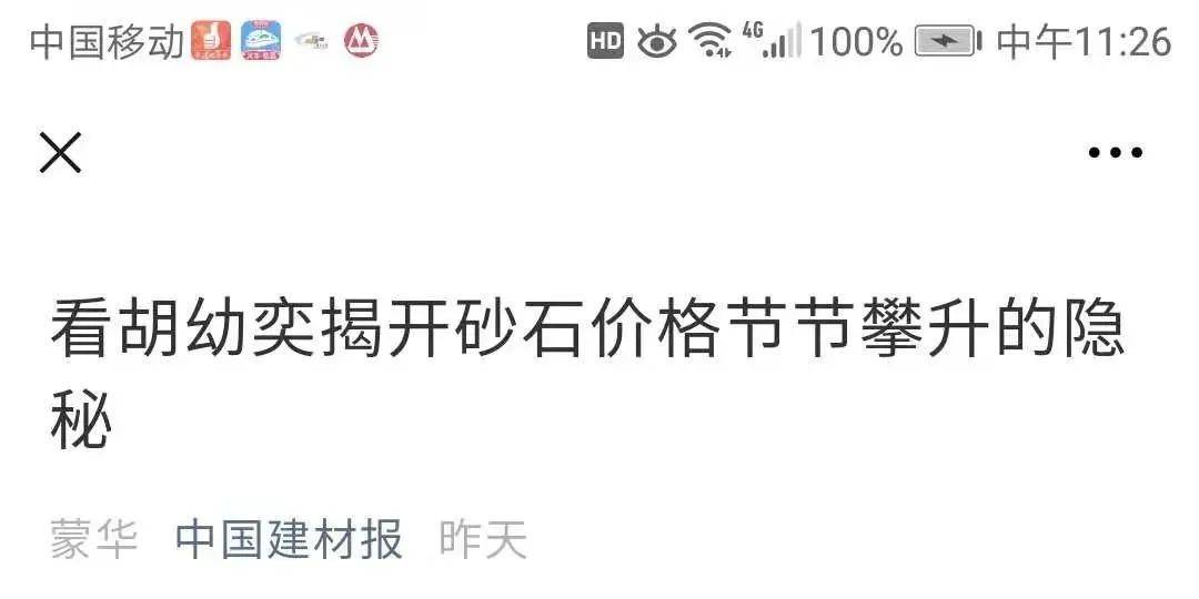 澳門正版資料大全與貧困問題，一個關(guān)于違法犯罪問題的探討，澳門正版資料與貧困，探討違法犯罪問題背后的深層次原因