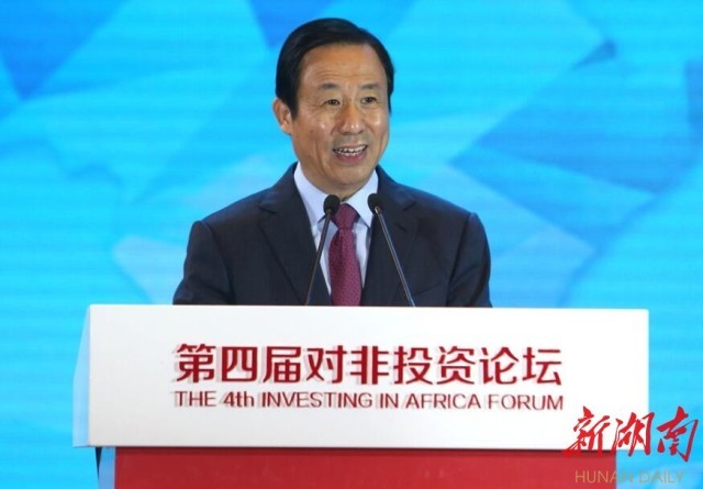 劉麗萍