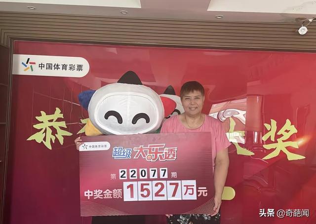 夜色中的貓 第17頁