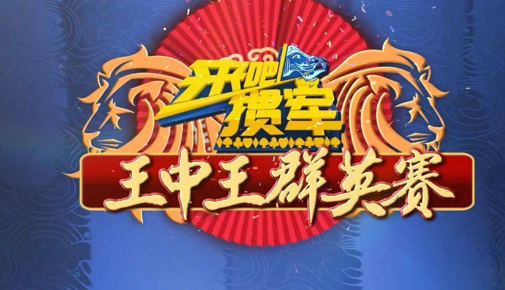 關(guān)于72396王中王高手論壇的違法犯罪問題探討，72396王中王高手論壇的違法犯罪問題深度探討