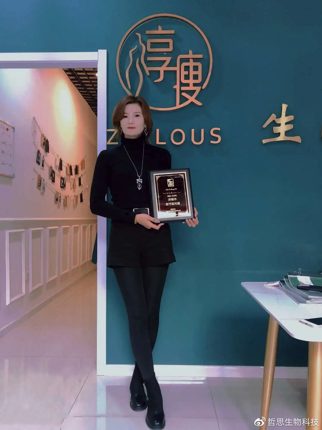 明星減肥藥上市新篇章，探索未來健康之美，明星減肥藥新篇章，探索健康之美的未來之路