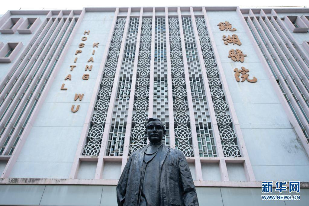 澳門一碼一肖一恃一中與犯罪問題探討——以第240期為例，澳門一碼一肖一恃一中與犯罪問題探討，以個(gè)案分析揭示問題核心