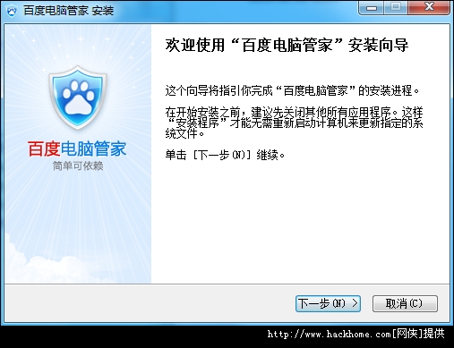 正版管家婆軟件，企業(yè)管理的得力助手，正版管家婆軟件，企業(yè)管理的最佳伙伴